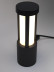 Уличный настенный светодиодный светильник Elvan PJ-1507/1-11.5W-WW-Gr