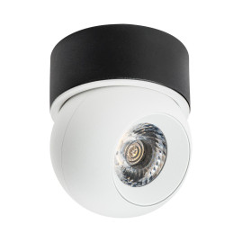 Комплект со светильником Lightstar Intero Ball (217064+521707) i06407
