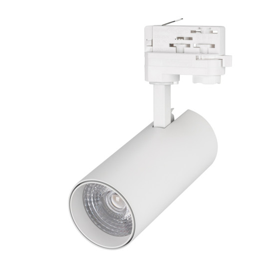 Трековый светодиодный светильник Arlight LGD-Gera-4TR-R74-20W Warm SP2900-Meat 032463