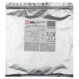 Светодиодная влагозащищенная лента ЭРА 9,6W/m 120LED/m 2835SMD теплый белый 5M KU-2835AD-120D-WW Б0044113