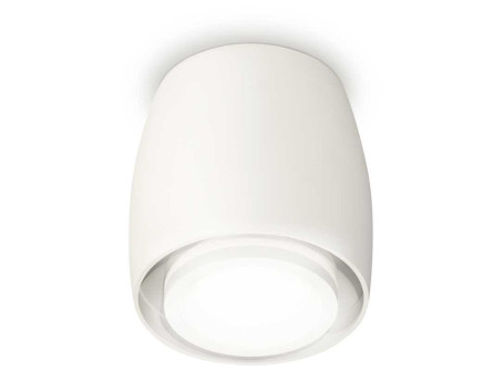 Комплект накладного светильника Ambrella light Techno Spot XS1141040 SWH/FR белый песок/белый матовый (C1141, N7120)