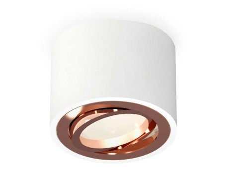 Комплект накладного светильника Ambrella light Techno Spot XS7510005 SWH/PPG белый песок/золото розовое полированное (C7510, N7005)