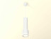 Комплект подвесного светильника Ambrella light Techno Spot XP (A2301, C6355, A2101, C8110, N8412) XP8110010