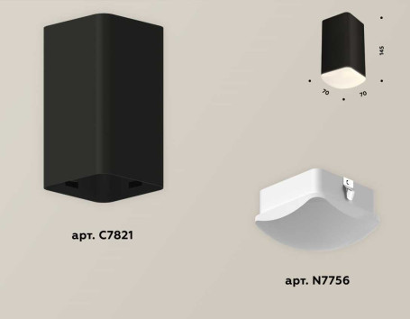 Комплект потолочного светильника Ambrella light Techno Spot XC (C7821, N7756) XS7821022