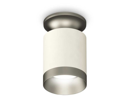 Комплект потолочного светильника Ambrella light Techno Spot XC (N6904, C6301, N6133) XS6301160