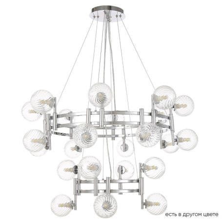 Подвесная люстра Crystal Lux Luxury SP16+8 Chrome