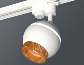 Комплект трекового светильника Ambrella light Track System XT1101064 SWH/CF белый песок/кофе (A2520, C1101, N7195)