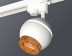 Комплект трекового светильника Ambrella light Track System XT1101064 SWH/CF белый песок/кофе (A2520, C1101, N7195)