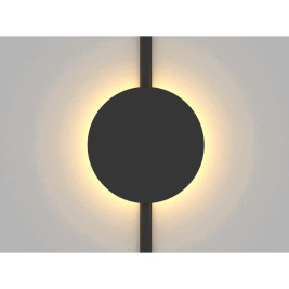 Трековый светильник Aployt Magnetic track 48 APL.0111.00.06