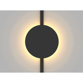 Трековый светильник Aployt Magnetic track 48 APL.0111.00.06