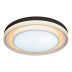 Потолочный светодиодный светильник iLedex Summery B6317-192W/800 WH