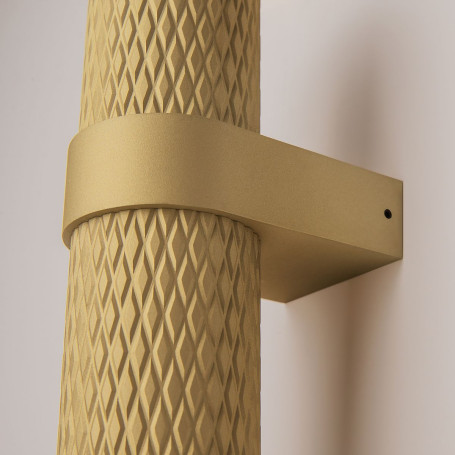 Бра Maytoni Technical Focus Design C069WL-02MG