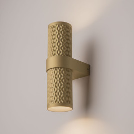 Бра Maytoni Technical Focus Design C069WL-02MG