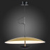 Подвесной светодиодный светильник ST Luce ARMONICO SL6502.213.01