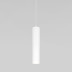 Подвесной светодиодный светильник Elektrostandard Base 50247 LED 7W 4000K белый a064187
