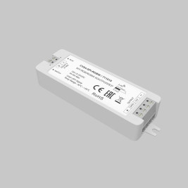 Контроллер Maytoni Lighting control 711010