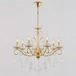 Потолочный светильник Reluce 04201-0.4-07 GOLD