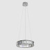 Подвесной светодиодный светильник Citilux Чезаре CL338141