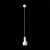 Подвесной светодиодный светильник ST Luce Panaggio ST102.503.12