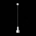 Подвесной светодиодный светильник ST Luce Panaggio ST102.503.12