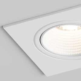 Встраиваемый светильник Hesby Lighting Hesby Bodo IP20,10Вт, GU5.3, белый HSBL_0105