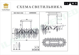 Подвесная люстра iLamp Dolce P2543-10 GD