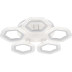 Потолочная светодиодная люстра Reluce 08490-0.3-05A WH