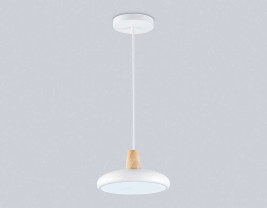 Светильник подвесной Ambrella light COMFORT FL4838
