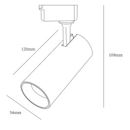 Трековый светодиодный светильник ЭРА TR5-10 COB WH Б0049050