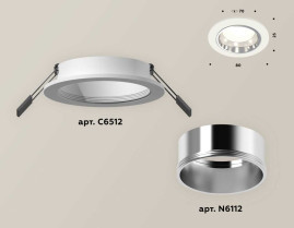 Комплект встраиваемого светильника Ambrella light Techno Spot XC6512003 SWH/PSL белый песок/серебро полированное (C6512, N6112)