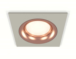 Комплект встраиваемого светильника Ambrella light Techno Spot XC7633006 SGR/PPG серый песок/золото розовое полированное (C7633, N7015)