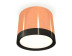 Комплект накладного светильника Ambrella light Techno Spot XS (C8122, N8113) XS8122001