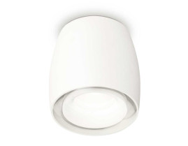 Комплект накладного светильника Ambrella light Techno Spot XS1141041 SWH/FR белый песок/белый матовый (C1141, N7165)