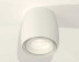 Комплект накладного светильника Ambrella light Techno Spot XS1141041 SWH/FR белый песок/белый матовый (C1141, N7165)