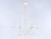 Потолочная люстра Ambrella light Traditional Modern TR9611