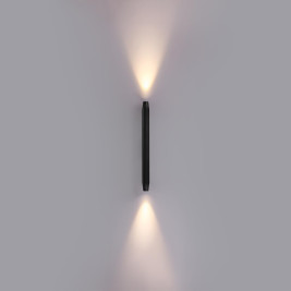 Уличный настенный светодиодный светильник Odeon Light Nature Jug 7141/12WL