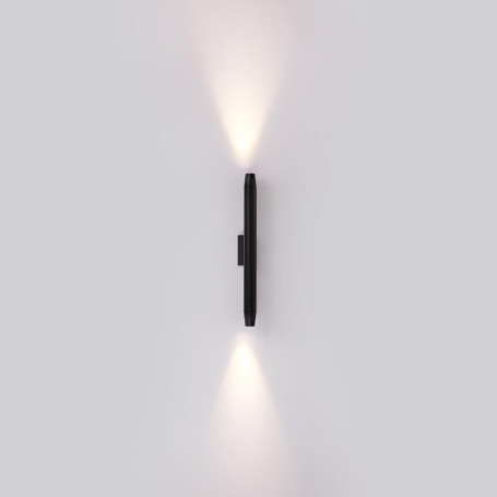 Уличный настенный светодиодный светильник Odeon Light Nature Jug 7141/12WL