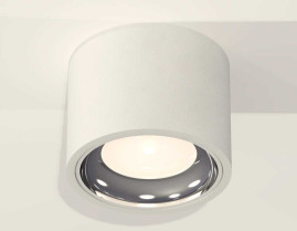 Комплект накладного светильника Ambrella light Techno Spot XS7510011 SWH/PSL белый песок/серебро полированное (C7510, N7022)