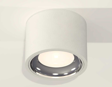 Комплект накладного светильника Ambrella light Techno Spot XS7510011 SWH/PSL белый песок/серебро полированное (C7510, N7022)