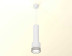 Комплект подвесного светильника Ambrella light Techno Spot XP (A2301, C6355, A2101, C8110, N8480) XP8110005