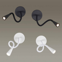 Бра Odeon Light Hightech Odds 4254/3WL