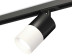 Комплект трекового светильника Ambrella light Track System XT (A2537, C7402, A2071, C7401, N7010) XT7401041