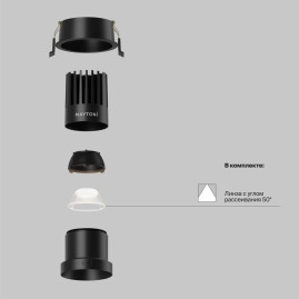Встраиваемый светильник Maytoni Technical Dip DL118-15W-4K-B