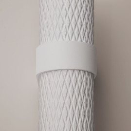 Бра Maytoni Technical Focus Design C069WL-02W