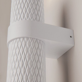 Бра Maytoni Technical Focus Design C069WL-02W