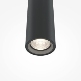 Подвесной светодиодный светильник Maytoni Pro Base MOD159PL-L6BK