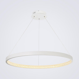 Подвесной светильник LED4U L8443-800 WH