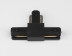 Коннектор T-образный Ambrella Light Track System Standard 220V GL7168