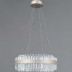 Светильник потолочный Illumico IL4386-45WSQ-25 SL GENOA