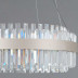 Светильник потолочный Illumico IL4386-45WSQ-25 SL GENOA